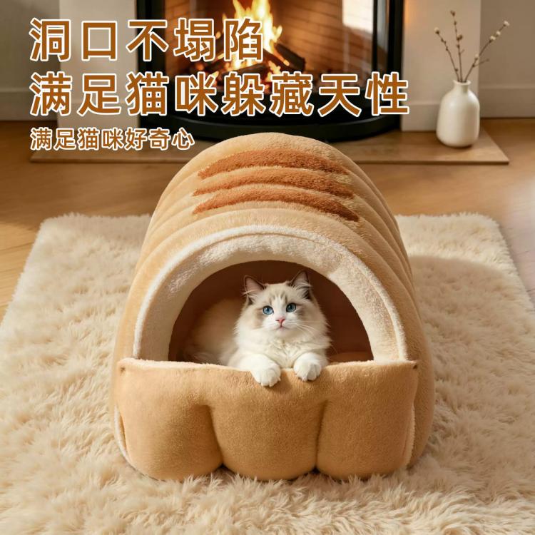 商品缩略图 5