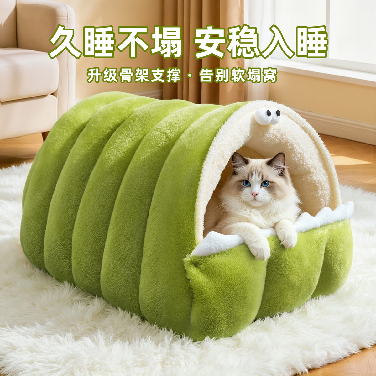 商品缩略图 1