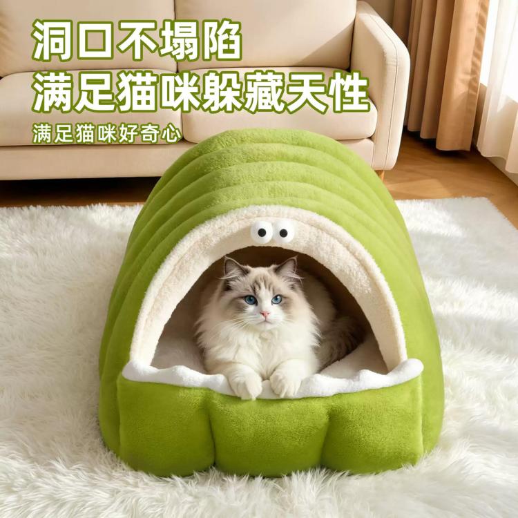 商品缩略图 5