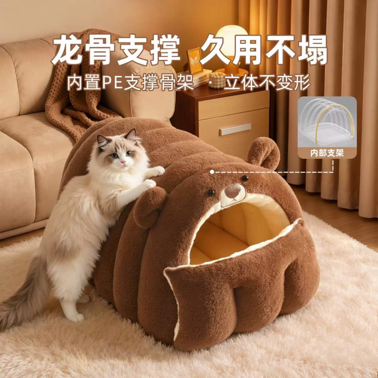 商品缩略图 6