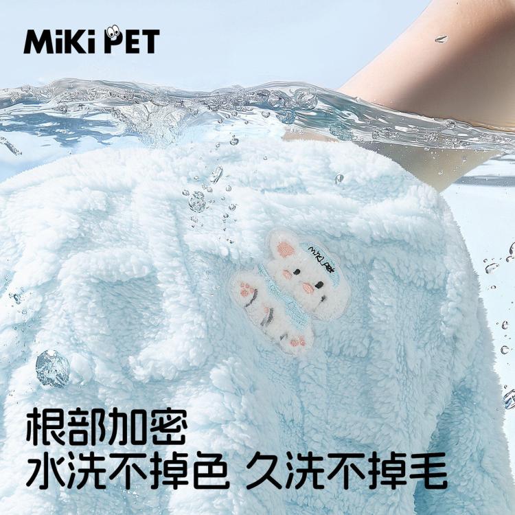 商品缩略图 5