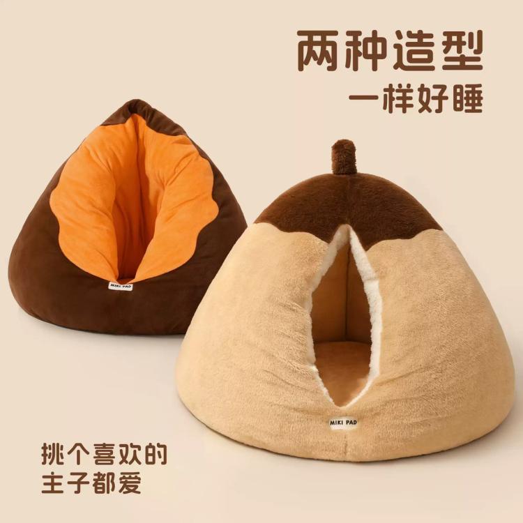 商品缩略图 6