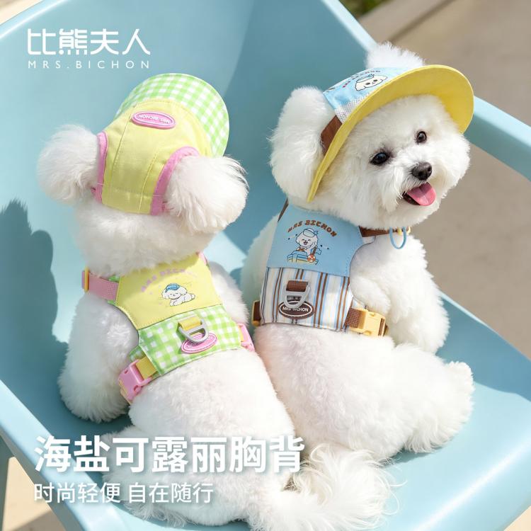 商品缩略图 2