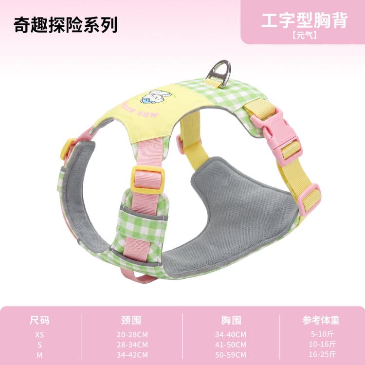 商品缩略图 7