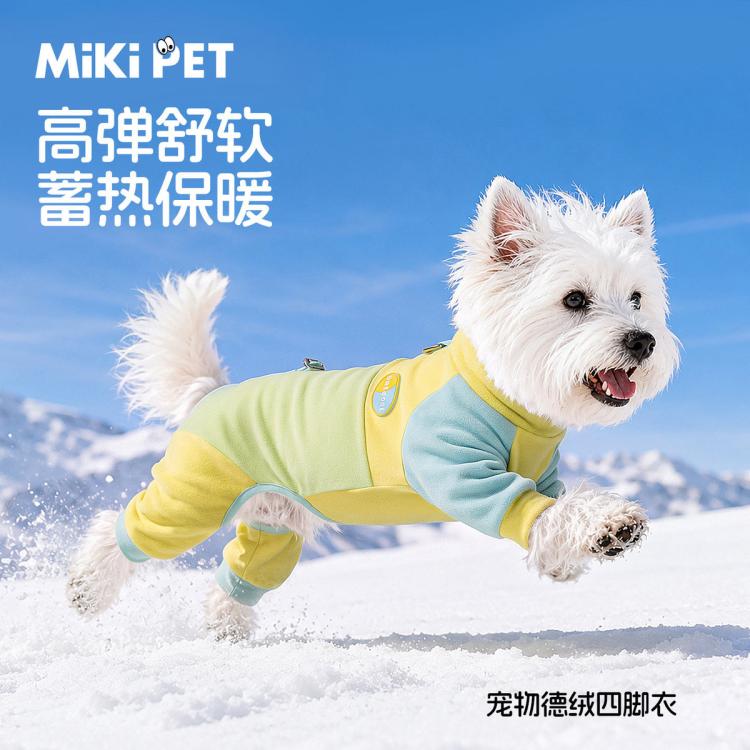 商品缩略图 6