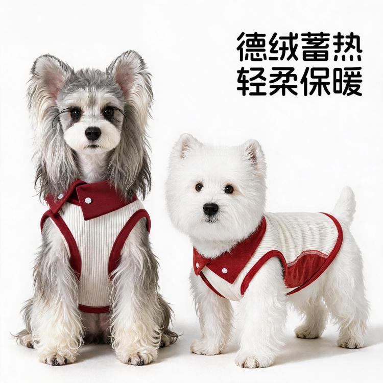 商品缩略图 4