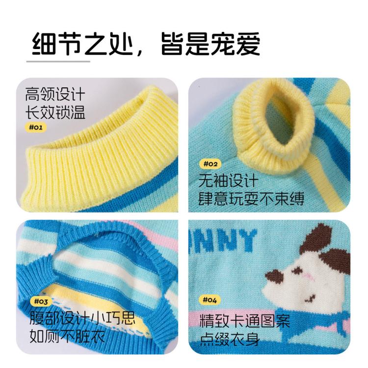 商品缩略图 5