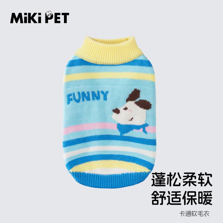 商品缩略图 7