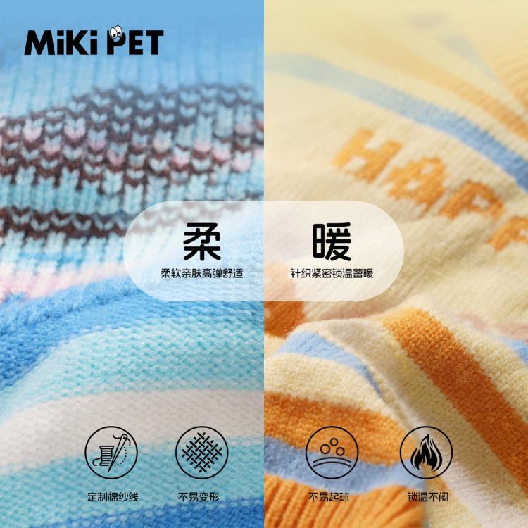 商品缩略图 6