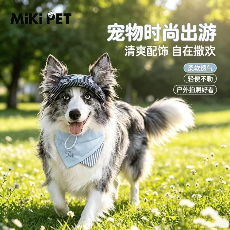 商品缩略图 2