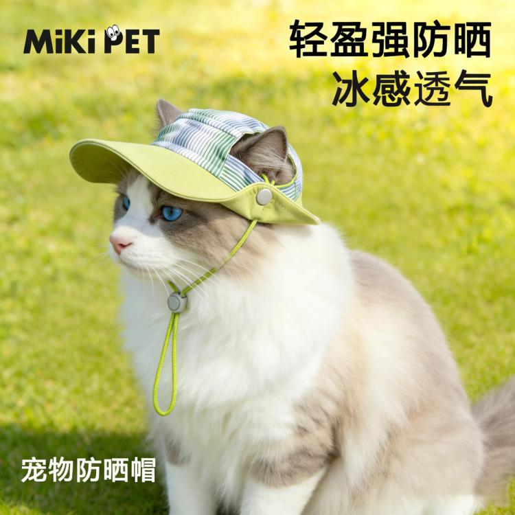 商品缩略图 4