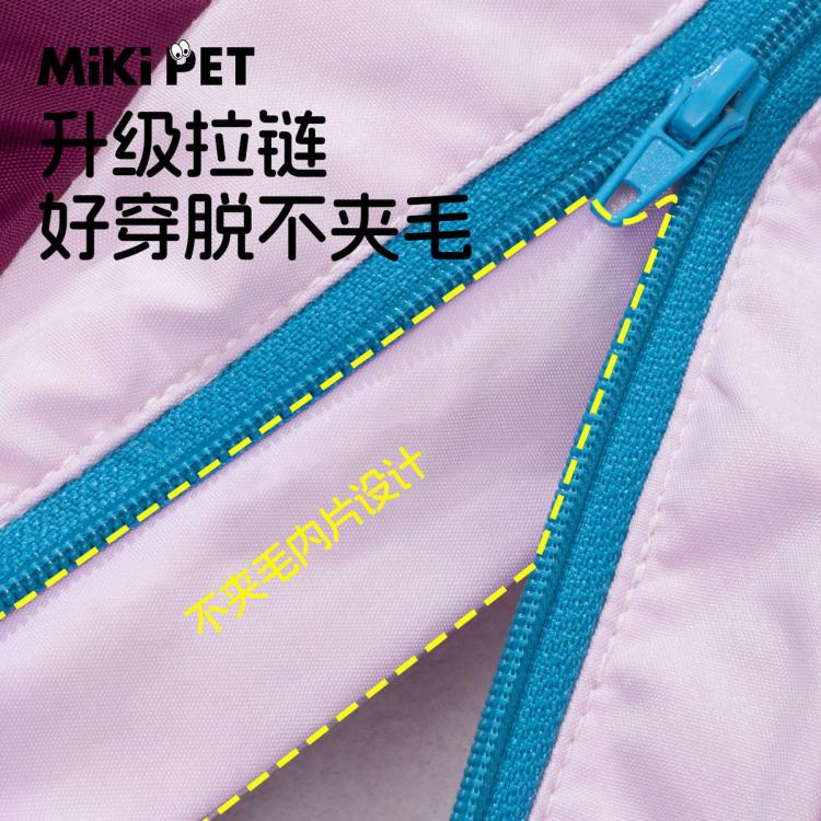 商品缩略图 5