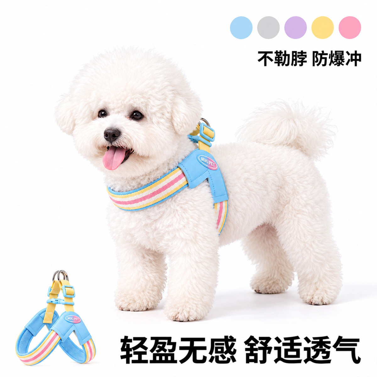 商品缩略图 1