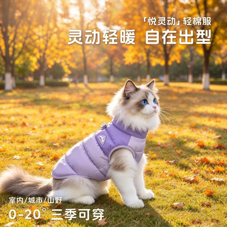 商品缩略图 5