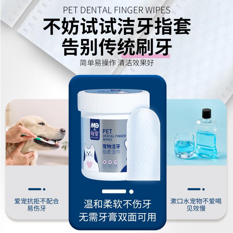 商品缩略图 5
