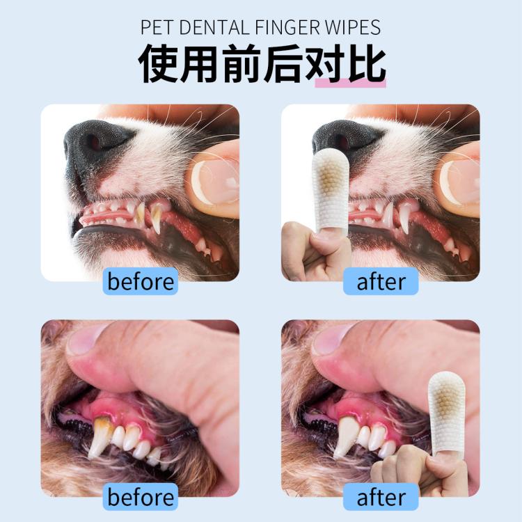 商品缩略图 6