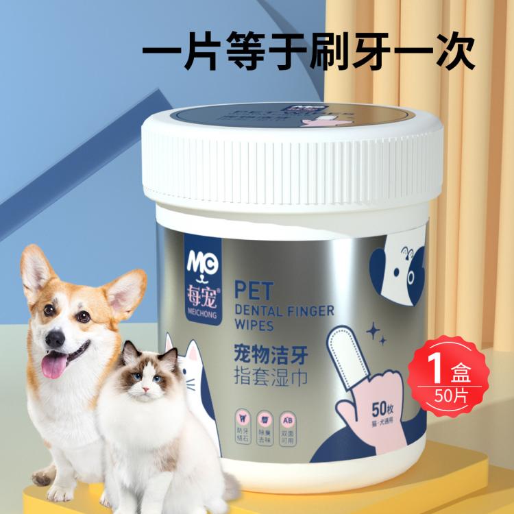 商品缩略图 7