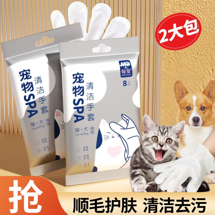 商品缩略图 9