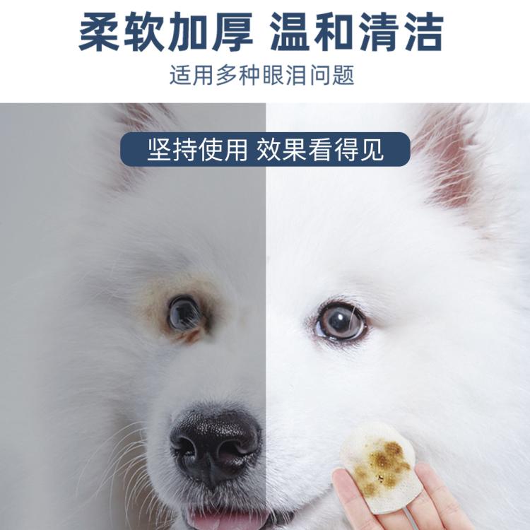 商品缩略图 3