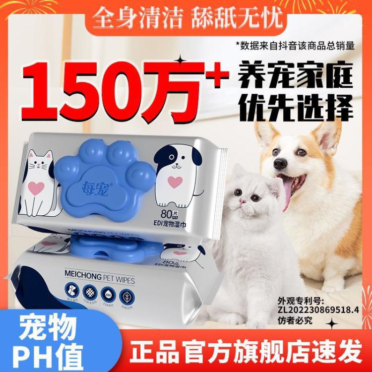 商品缩略图 2