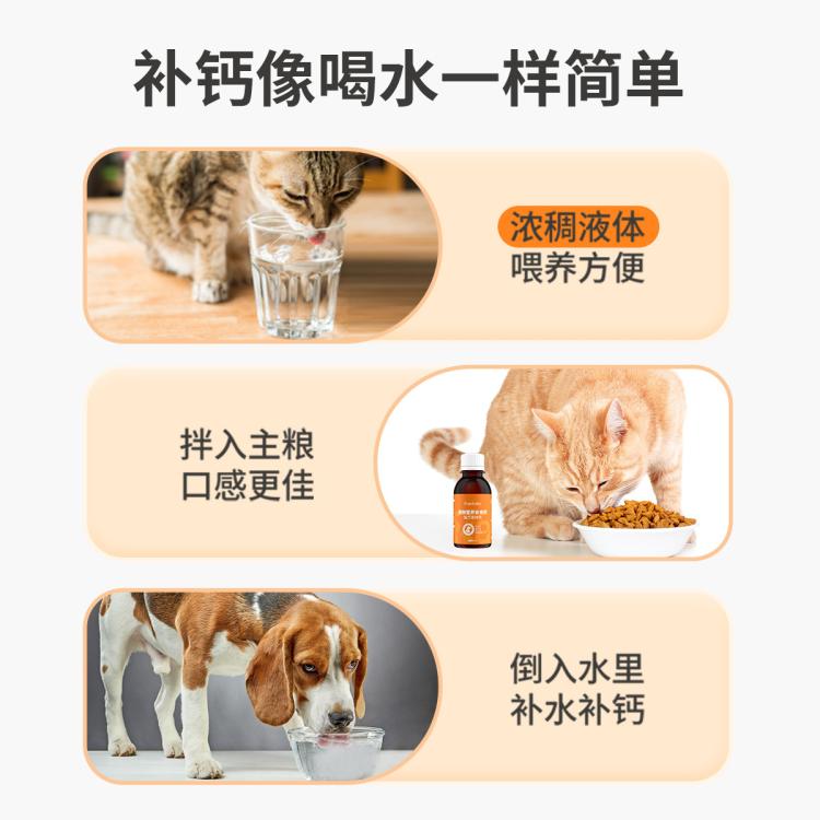 商品缩略图 11