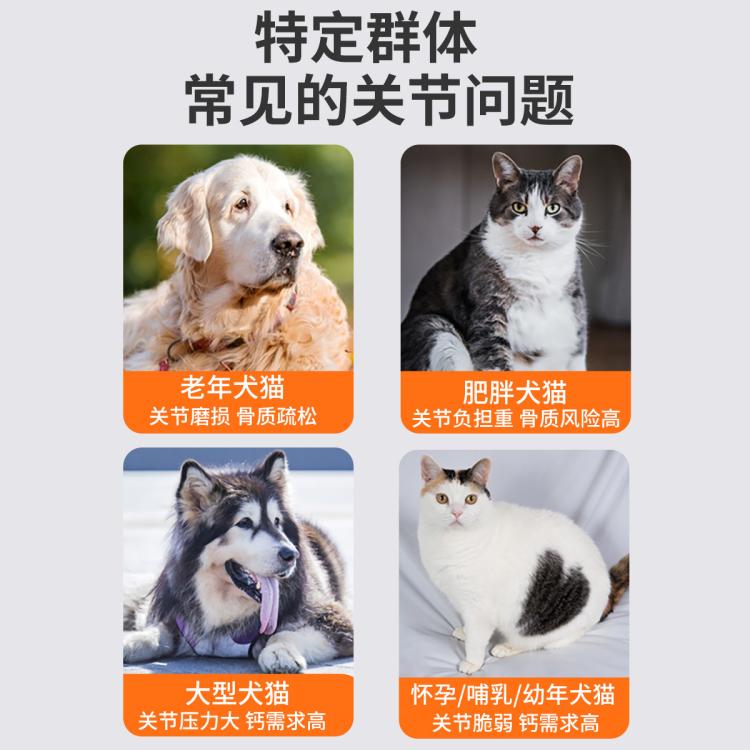 商品缩略图 4