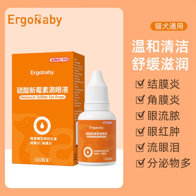 商品缩略图 3