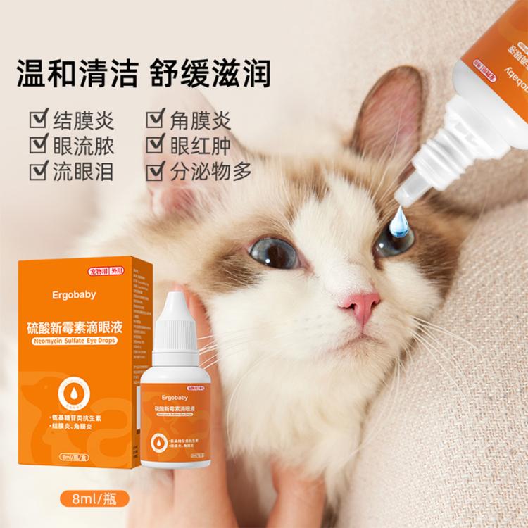 商品缩略图 3