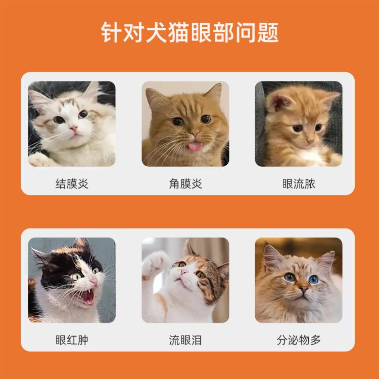 商品缩略图 4