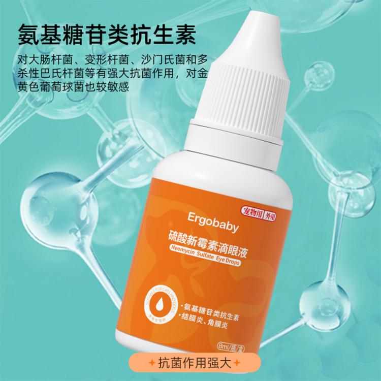 商品缩略图 6