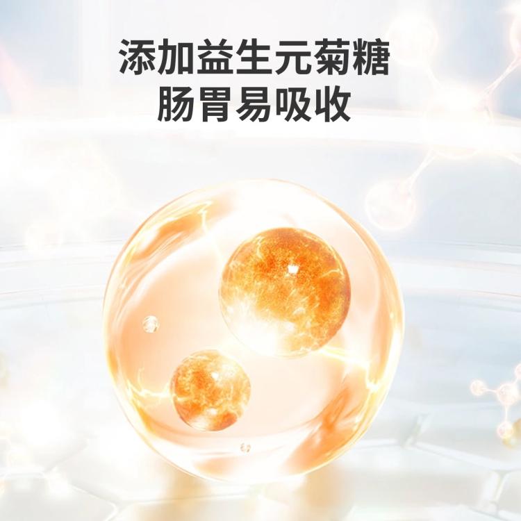 商品缩略图 9