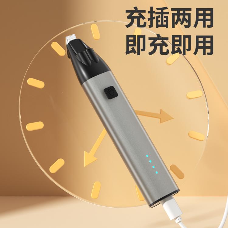 商品缩略图 8