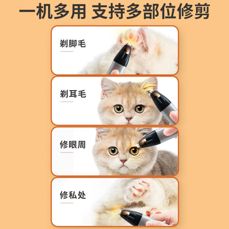 商品缩略图 4
