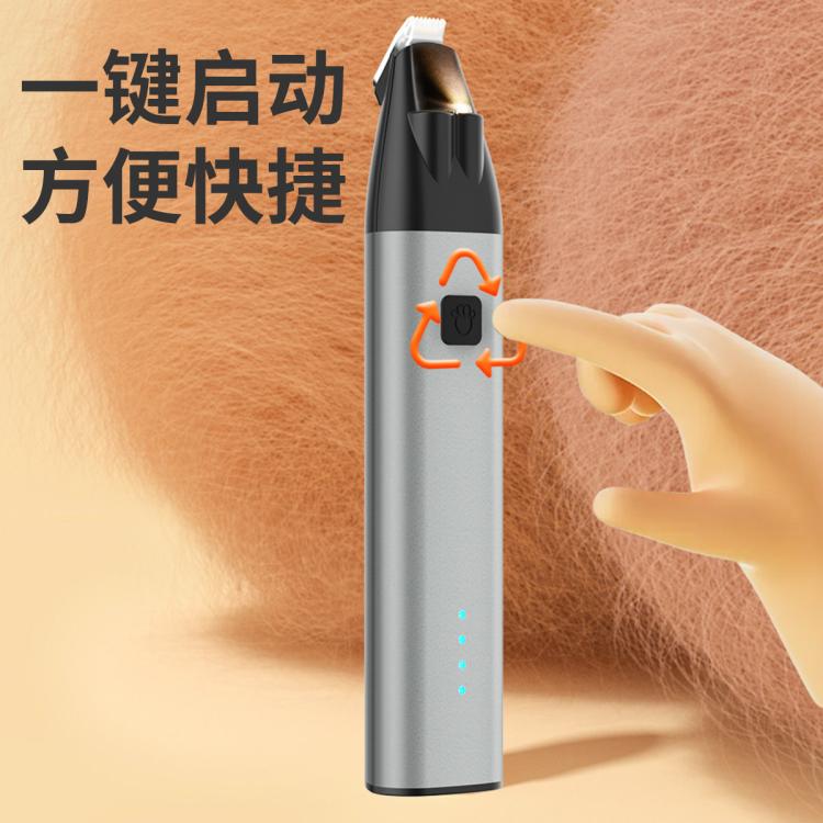 商品缩略图 10