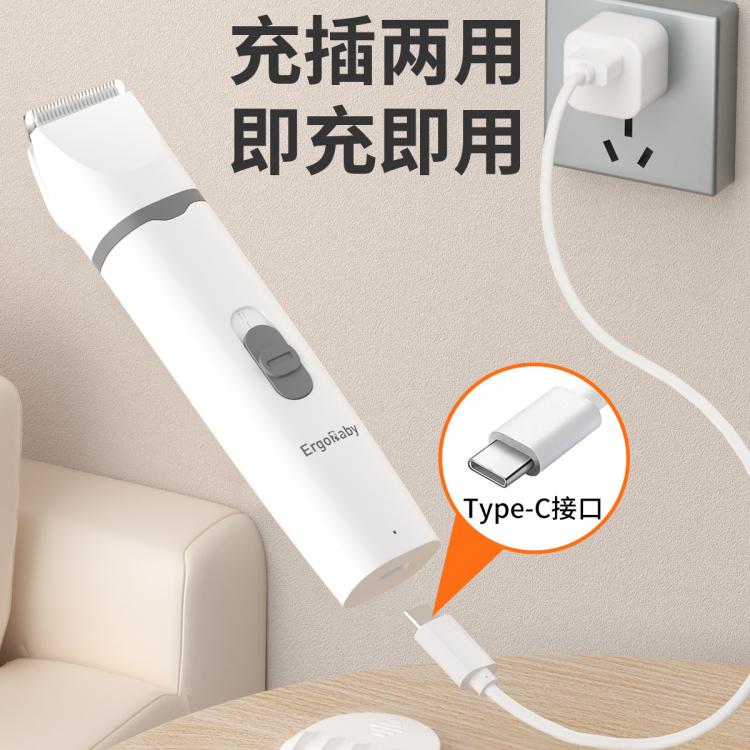 商品缩略图 9