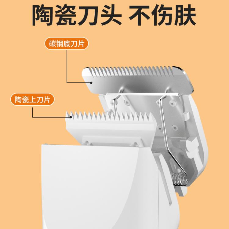 商品缩略图 7
