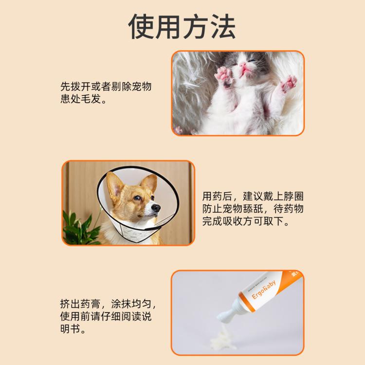 商品缩略图 9