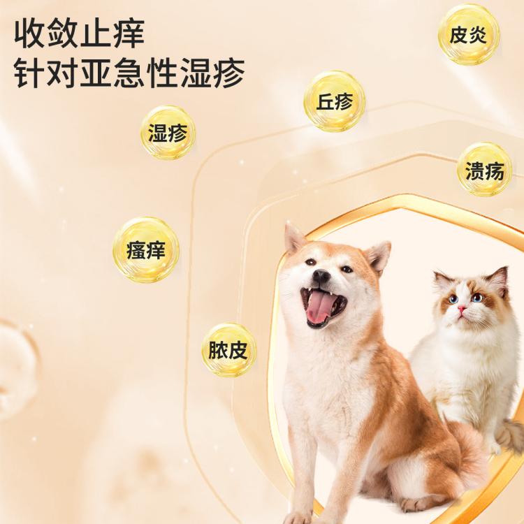 商品缩略图 4