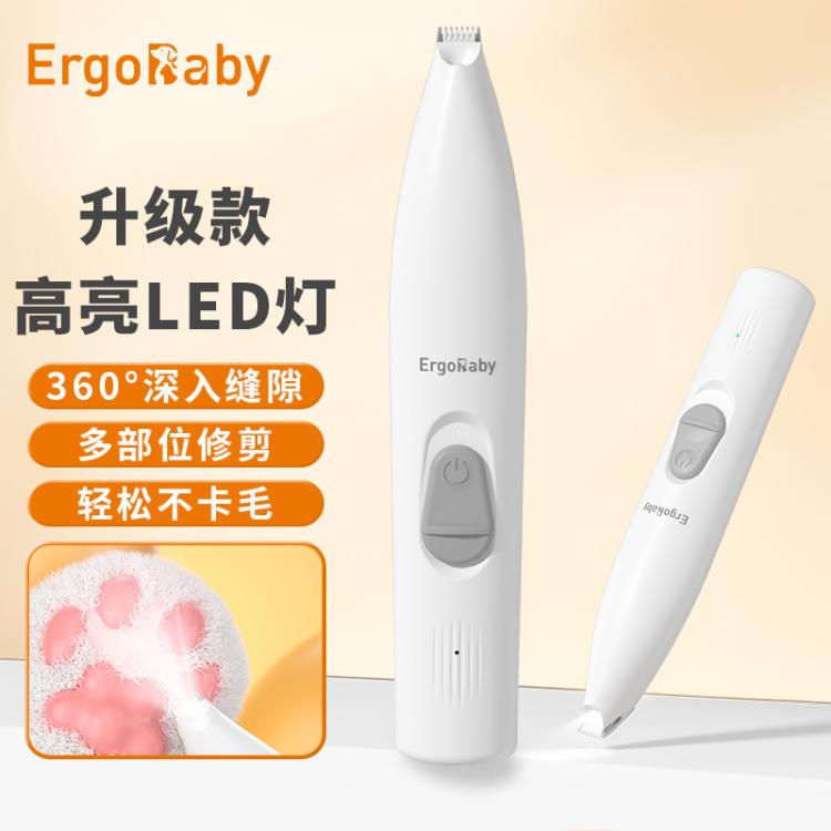 商品缩略图 2