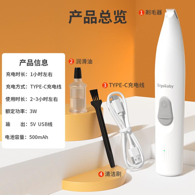 商品缩略图 10