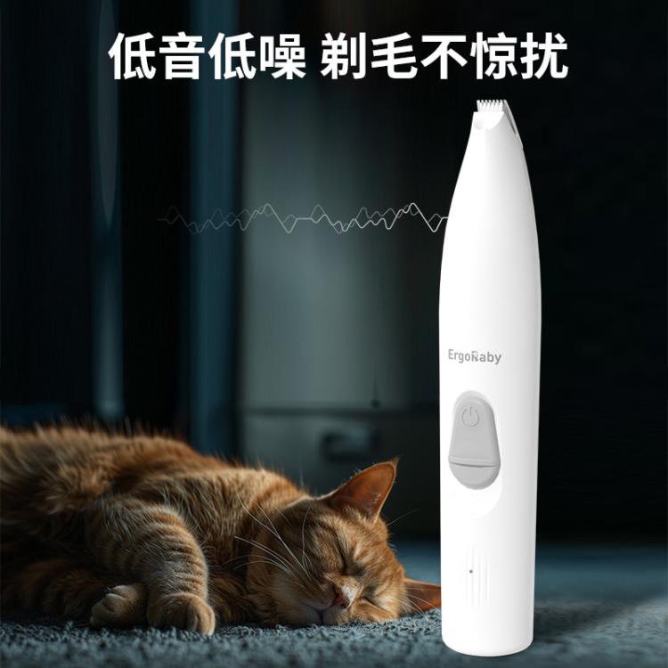 商品缩略图 9