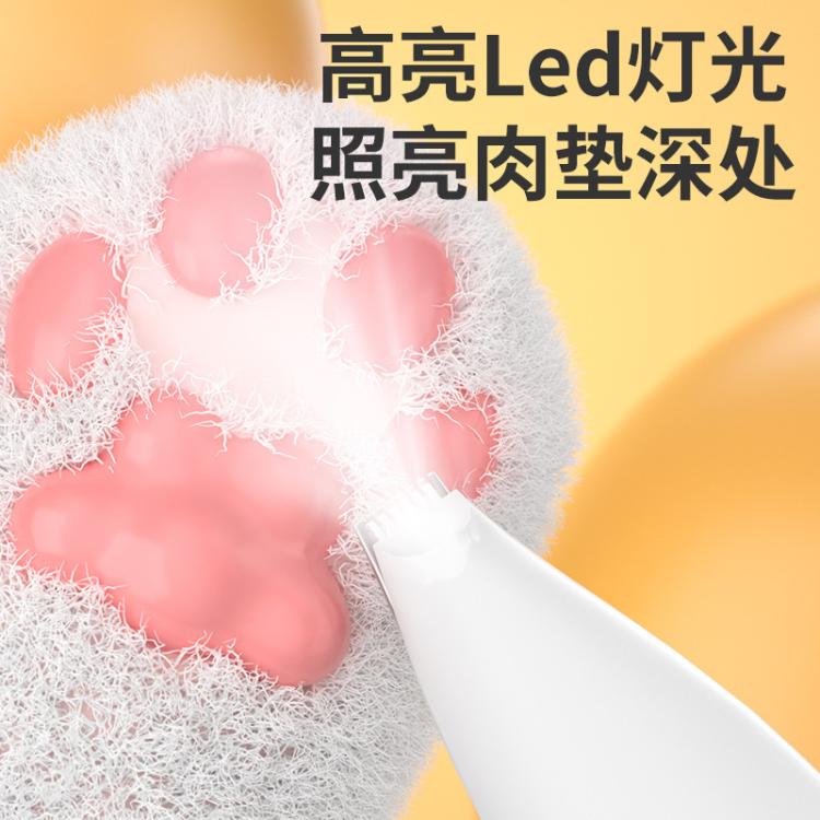 商品缩略图 4