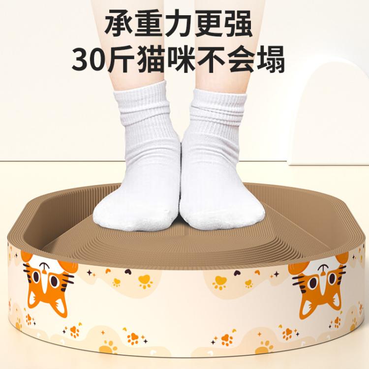 商品缩略图 11