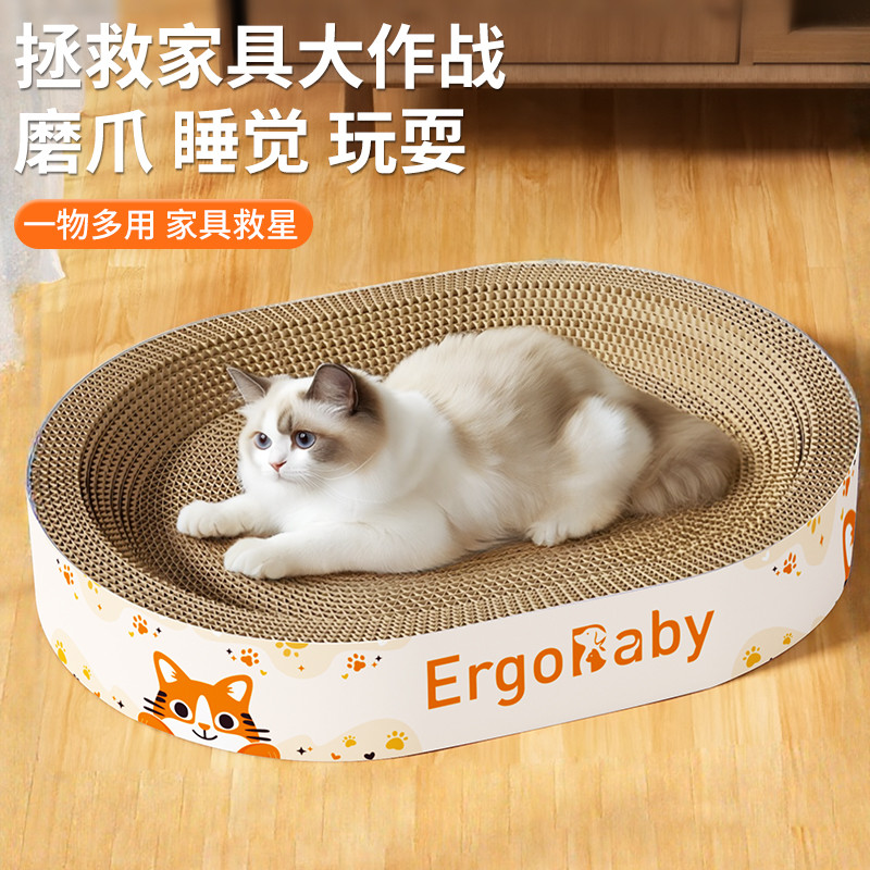 商品缩略图 1