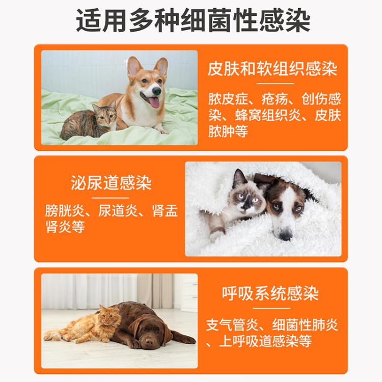 商品缩略图 8