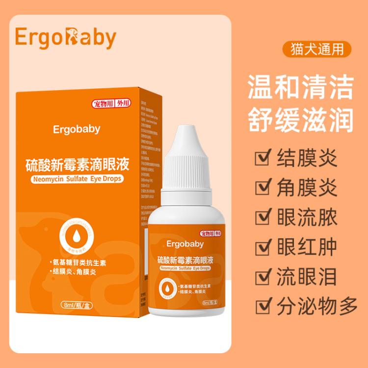 商品缩略图 9