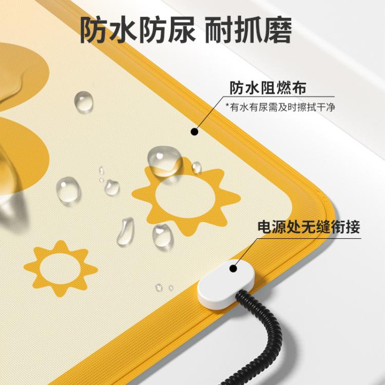 商品缩略图 11