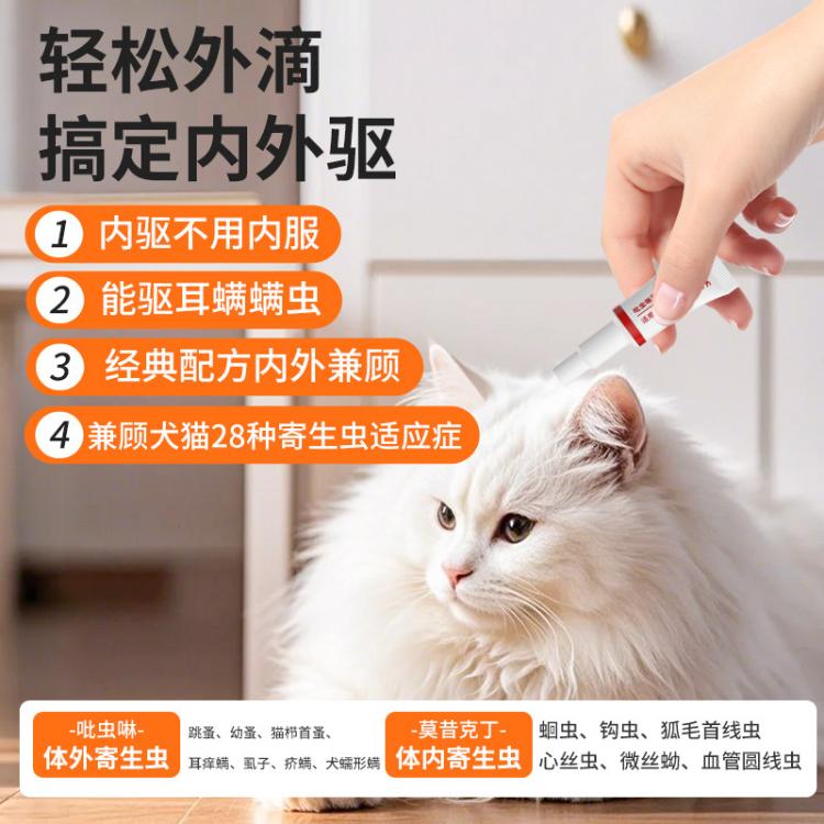 商品缩略图 6