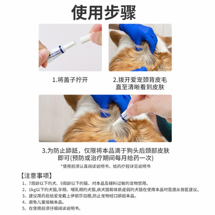 商品缩略图 11