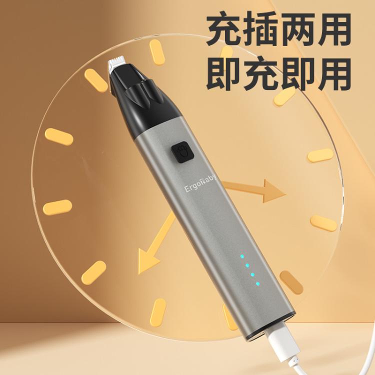 商品缩略图 7